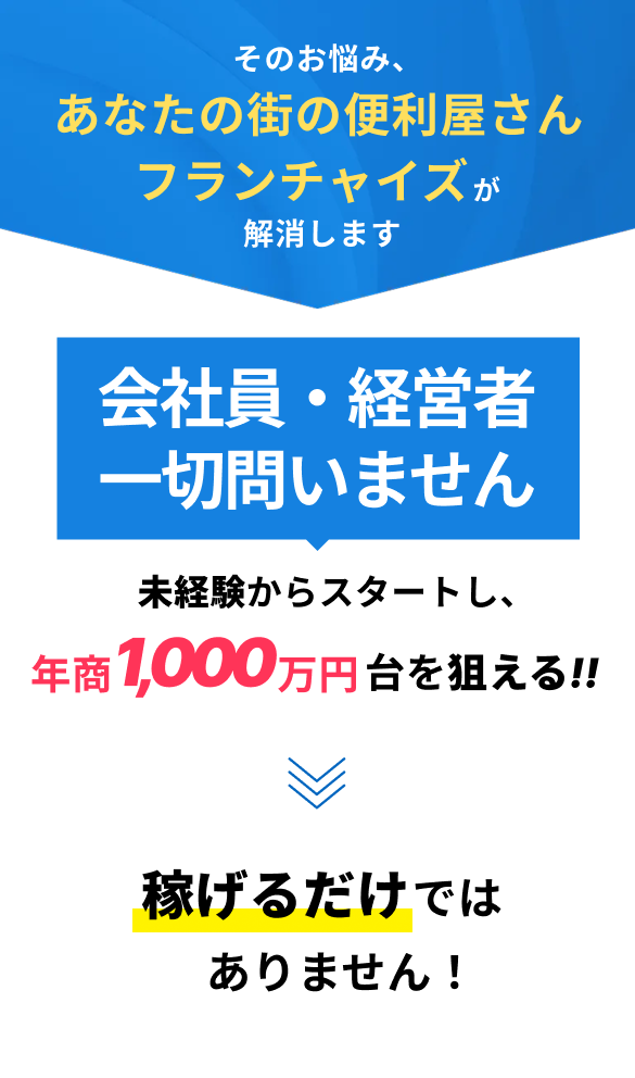 詳細2